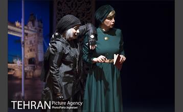 نمایش یه گاز کوچولو 14