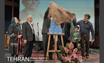 آیین نکوداشت استاد سیدجعفر حمیدی 28