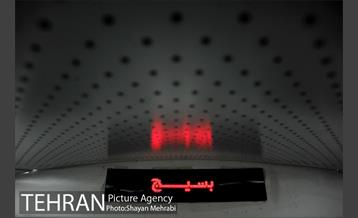 ایستگاه های جدید خط هفت قبل از افتتاح 17