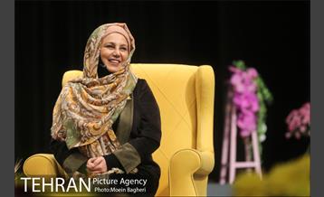 ویژه برنامه بهار مهربانی  27