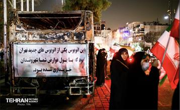 اجتماع مردم تهران در محکومیت اقدامات تروریستی اغتشاشگران 21