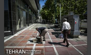 تهران، روزمرگی 18