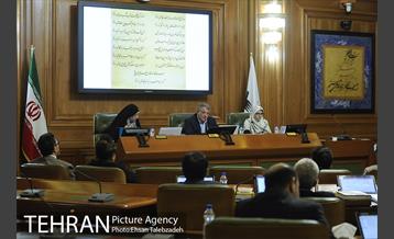 دوازدهمین جلسه شورای اسلامی شهر تهران 16