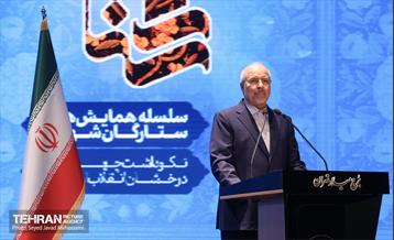 ششمین همایش «ستارگان شهر»  48