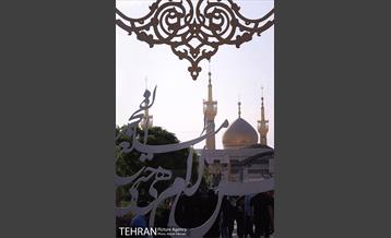 در حاشیه بیست و نهمین سالگرد ارتحال امام خمینی(ره) 38