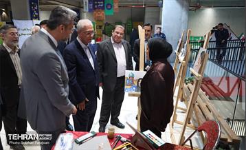 مراسم «شب فرهنگ عراق» 2