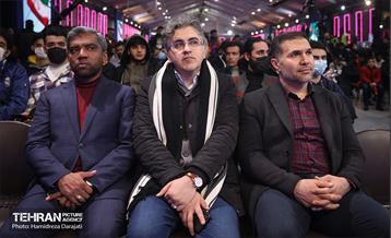 جام بازی‌های الکترونیکی 2