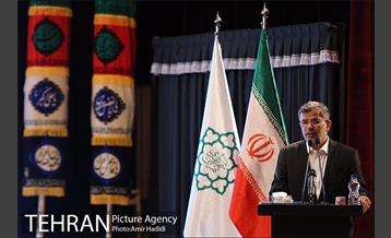 آیین افتاح نمایشگاه عطر سیب 22