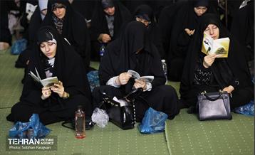 مراسم دعای روز عرفه در مصلی امام خمینی (ره) 31