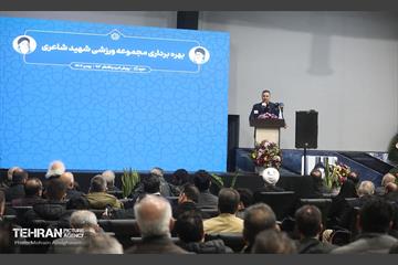 بهره برداری از مجموعه ورزشی شهید شاعری 9
