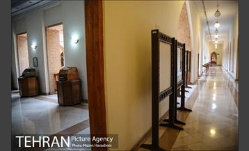 موزه پست و تلگراف 5