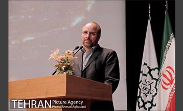 مراسم تودیع و معارفه معاونان شهرداری تهران 37