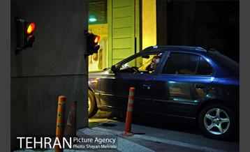 مرکز معاینه فنی آبشناسان 33