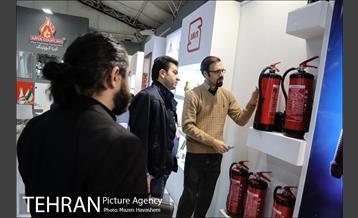 اولین همایش بین المللی آتش نشانی و ایمنی شهری 33