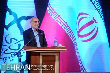بزرگداشت روز تهران 14