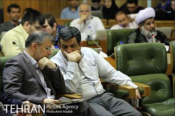 دویست و پنجاه و دومین جلسه علنی شورای اسلامی شهر تهران 12