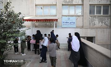 به وقت خدمت؛ مرکز «پویا شهر منطقه 18» ویژه کودکان کار 13