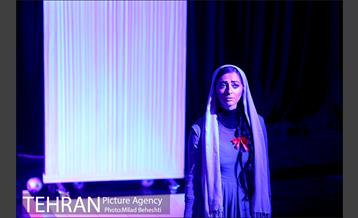 نمایش خواب خیس ماهی‎ 2