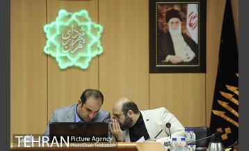 همایش عصای سفید 11