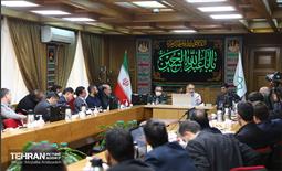 جلسه بررسی طرح بازآفرینی باغ‌راه حضرت فاطمه (س) با حضور شهردار تهران