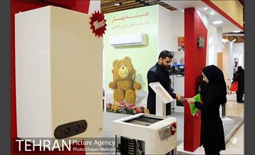 افتتاح چهارمین همایش و نمایشگاه ساختمان پایدار، مصرف بهینه انرژی 33