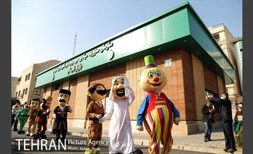 تهران 1400 در منطقه دوازده 32