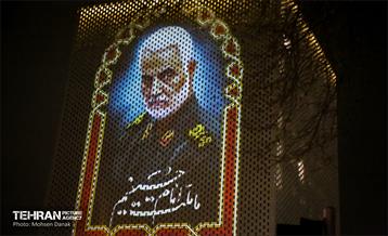 ویدئومپینگ سالروز شهادت سردار سلیمانی در ساختمان پلاسکو 15