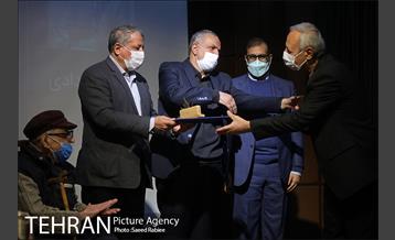 مراسم اختتامیه هفتمین دوره جشنواره جایزه تهران 38