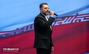 دهمین رویداد تکریم پرچم جمهوری اسلامی ایران 17