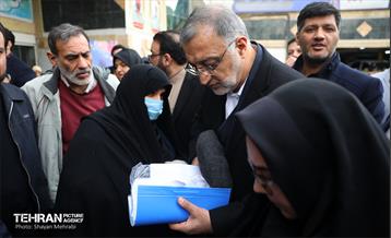 اولین مجمع ملی جمعیت اعتلای نهادهای مردمی انقلاب اسلامی 43