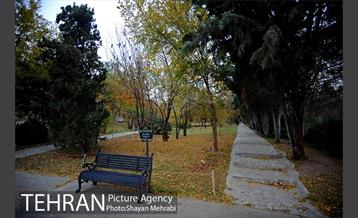 باغ گیاه‌شناسی ملی ایران 33