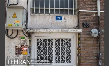 تبلیغات کوچک و بزرگ ، بلای جان نمای ساختمان ها‎ 20