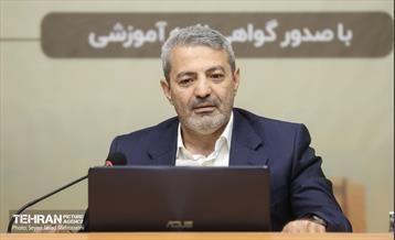 هفتمین جلسه هم اندیشی  سرمایه گذاری و مشارکت در پروژه های کلان شهری 18