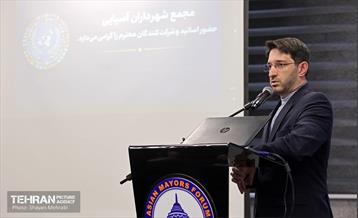 دومین دوره پیشرفته مدرسه دیپلمات‌های جوان - 1 40