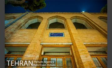 مدرسه دارالفنون 10