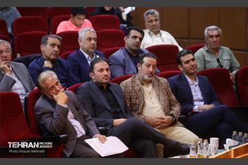 نخستین همایش «شهروند و اداره شهر» 2