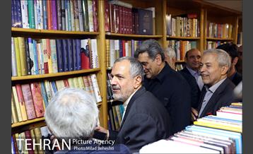 روز کتابگردی 22