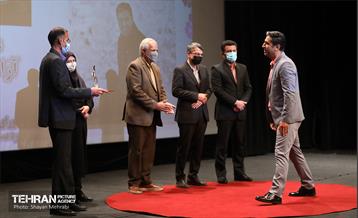 اختتامیه سومین دوره مسابقه عکاسی تنوع زیستی شهر تهران 29