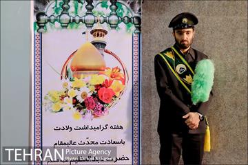 رونمایی از پرچم حرم حضرت عبدالعظیم (ع) در برج میلاد 6