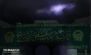 اجتماع بزرگ امام‌ رضایی‌ها - 1 8