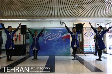 آوای سرزمین من 13