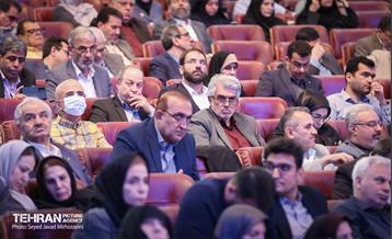 سومین همایش ملی حقوق شهروندی 5