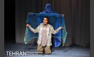 نمایش نامه های عاشقانه از خاورمیانه‎ 25