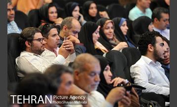 مراسم روز خبرنگار با حضور شهردار تهران 11