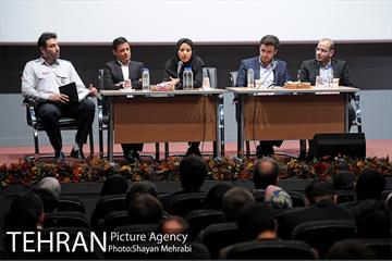 همایش مدیران جوان با حضور رئیس شورای شهر و سرپرست شهرداری تهران 20