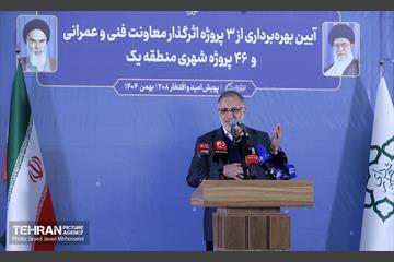 آیین بهره برداری از ۳ پروژه عمرانی و ۴۶ پروژه شهری منطقه یک در قالب دویست و هشتمین پویش امید و افتخار 21