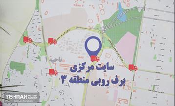 مانور برف‌‍‌روبی منطقه 3 21