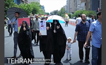 راهپیمایی روز جهانی قدس 4