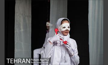 نمایش فصل بهار نارنج 3