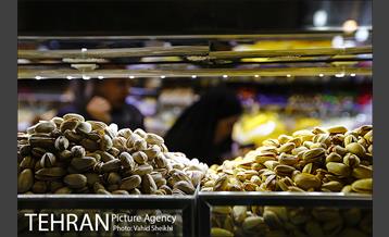 خرید شب یلدا 7